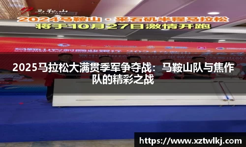 火狐电竞平台