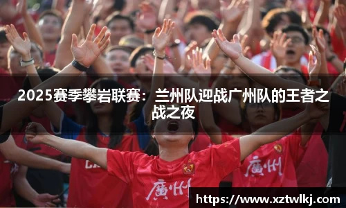 火狐电竞官方网站