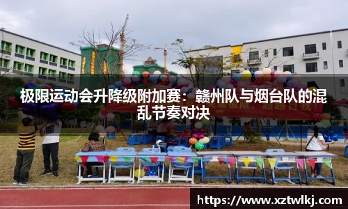 火狐电竞官方网站
