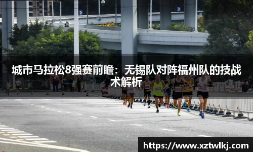 火狐电竞平台