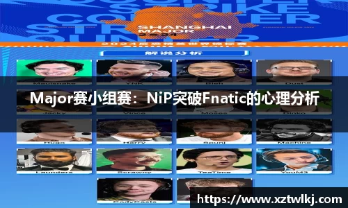火狐电竞官方网站