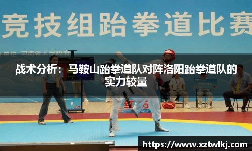 火狐电竞官方网站