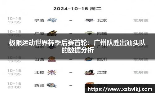 火狐电竞官方网站
