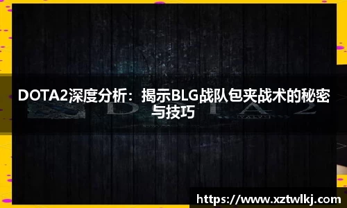 火狐电竞平台