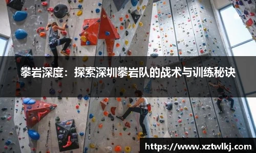 火狐电竞平台