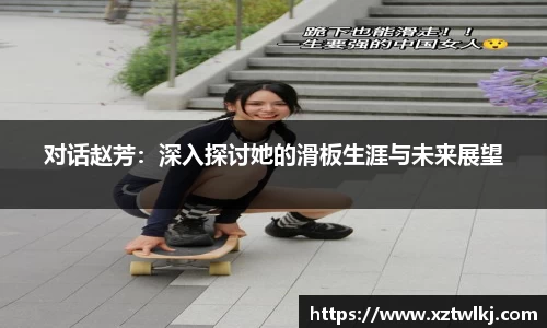 火狐电竞官方网站