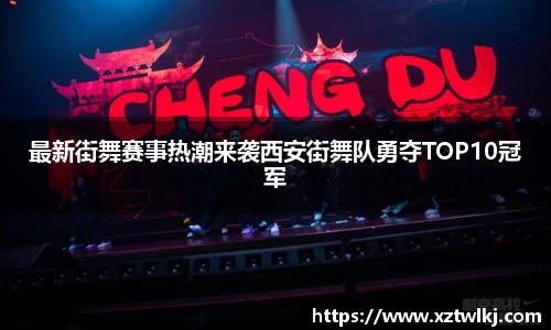 火狐电竞官方网站