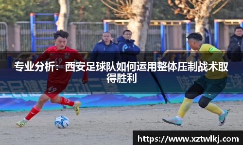 火狐电竞官方网站