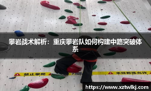 火狐电竞官方网站