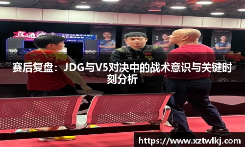 火狐电竞平台