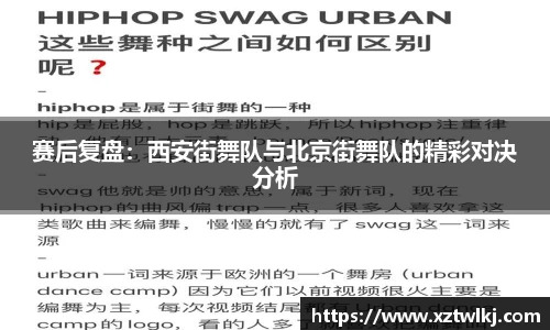 火狐电竞登录入口