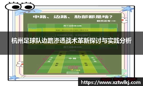 火狐电竞官方网站