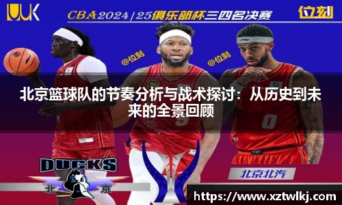 火狐电竞登录入口