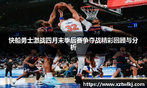 火狐电竞官方网站