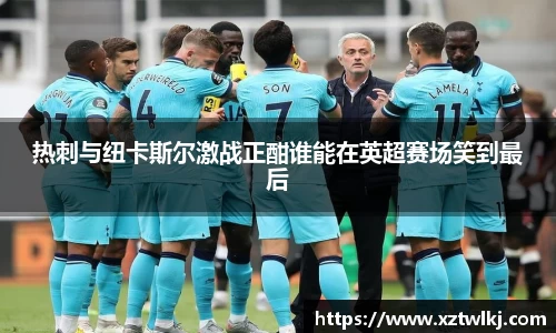 火狐电竞官方网站