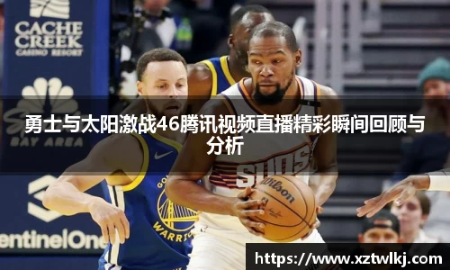 必一运动bsport体育